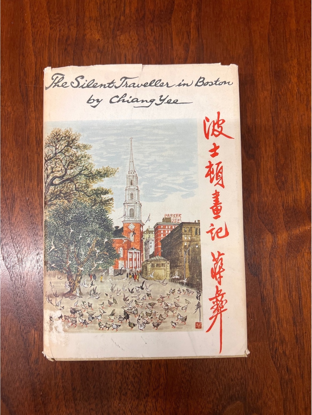 The Silent Traveller in Boston 1959 1st Edition Chiang Yee